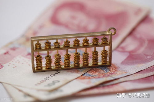 2020資產(chǎn)管理行業(yè)發(fā)展趨勢分析